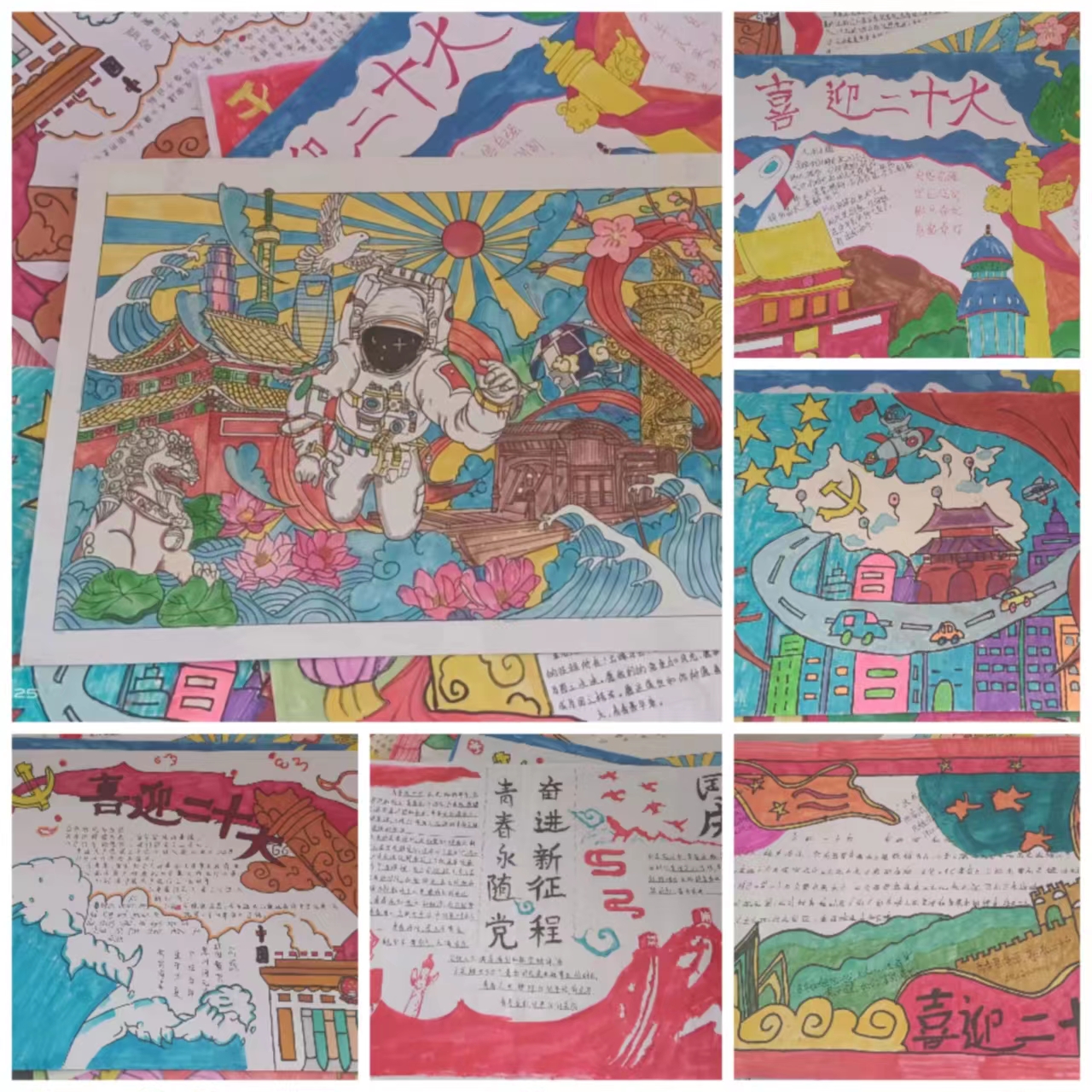 a17bb6c09c1db146ed03854ba25bb0f