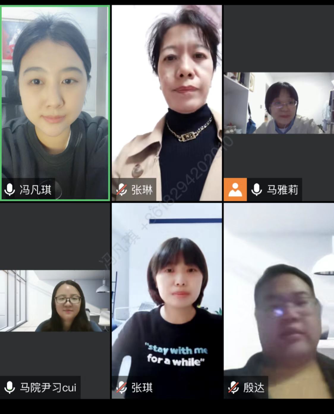 2da345201752ca6dff82e8039c16eed